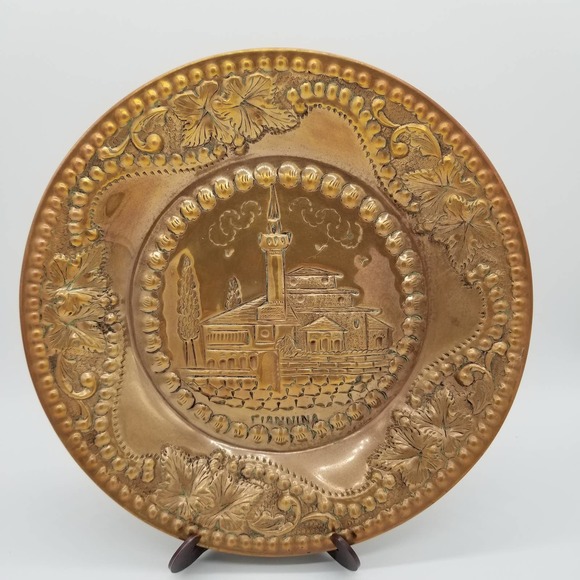 Vintage Punched Copper Plate Riannina